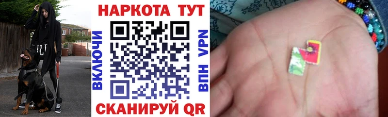 Купить наркотик аптеки Берёзовка МАРИХУАНА Галлюциногенные грибы ГАШИШ A PVP АМФ
