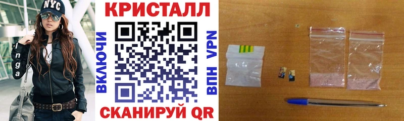 купить  сайты  blacksprut сайт  Амфетамин VHQ  Берёзовка 
