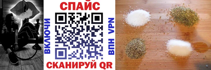 мега ONION  Берёзовка  БУТИРАТ вода  купить наркотики цена 