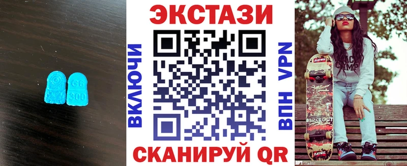 наркотики  Берёзовка  kraken tor  Ecstasy Punisher 