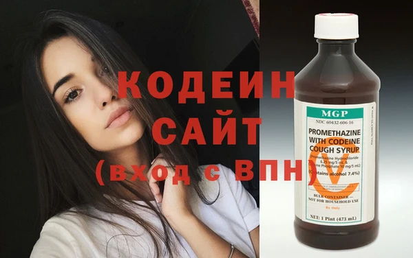 марки lsd Алзамай