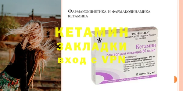 первитин Алексин