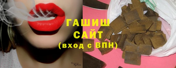марки lsd Алзамай