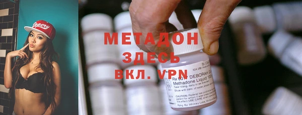 спайс Алексеевка