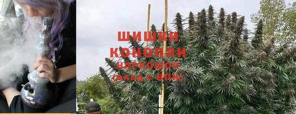 спайс Алексеевка