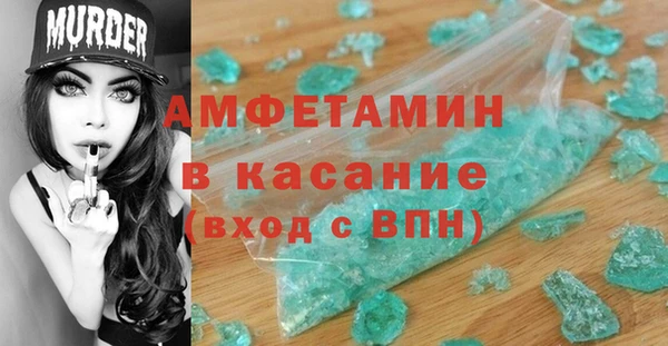 марки lsd Алзамай