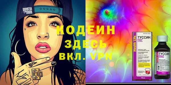 марки lsd Алзамай