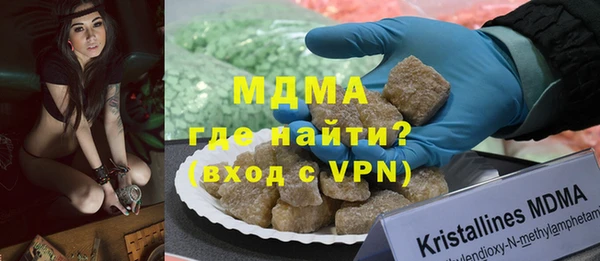 спайс Алексеевка