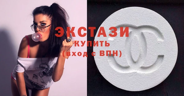 спайс Алексеевка