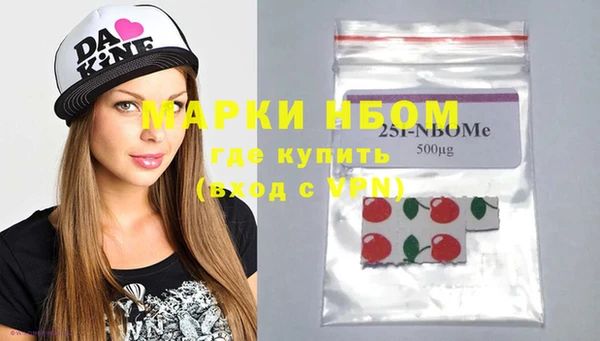 марки lsd Алзамай