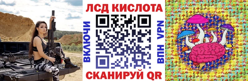 Наркотические марки 1,8мг Берёзовка